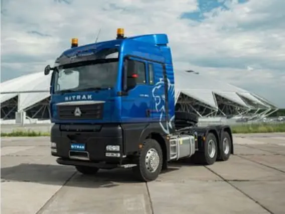 Тягач Sinotruk Sitrak c7h 2026 года новый