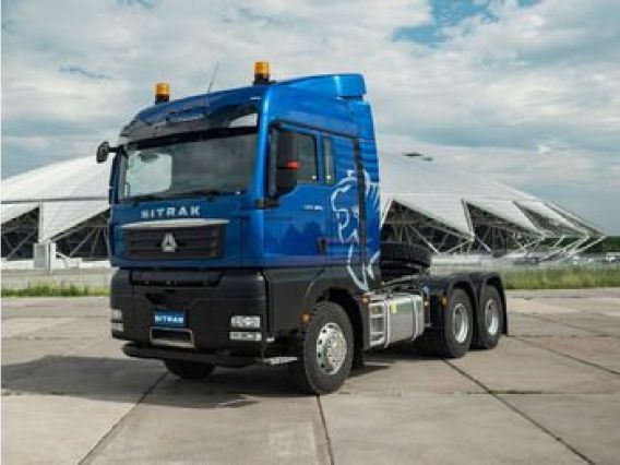 Тягач Sinotruk Sitrak c7h 2026 года новый