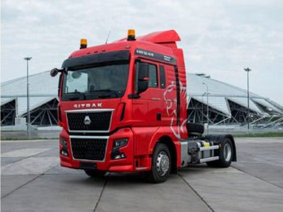 Тягач SITRAK C7H 2026 года новый