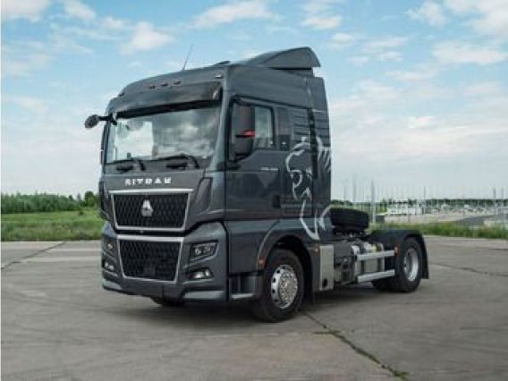 Тягач SITRAK C7H 2026 года новый