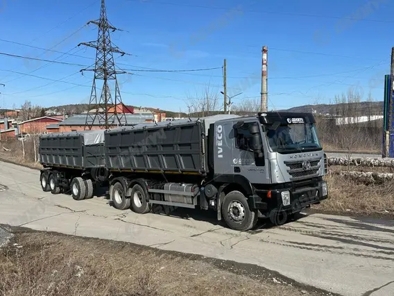 Самосвал Hongyan CQ3266HV35D 2025 года новый