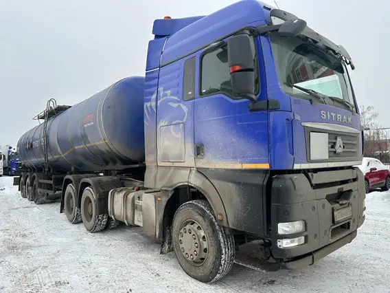 Специальный полуприцеп FOXTANK 966611 2023 года б/у фото 2