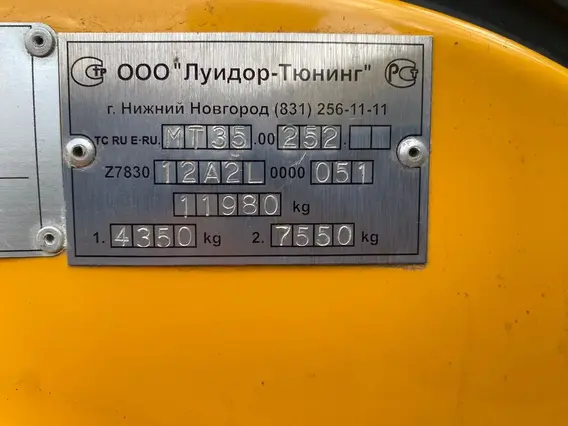 Тентованный грузовик Камаз 4308 2020 года б/у фото 7