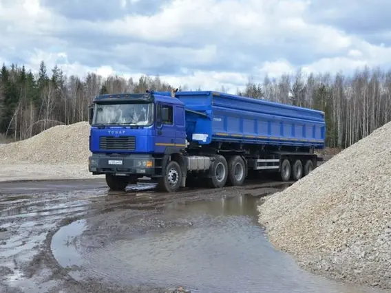 Самосвальный полуприцеп Тонар 9523 2020 года новый