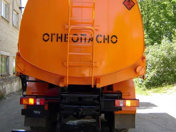 Бензовоз МАЗ 6317X5 Таганай-Авто АЦ-16 2026 года новый фото 3