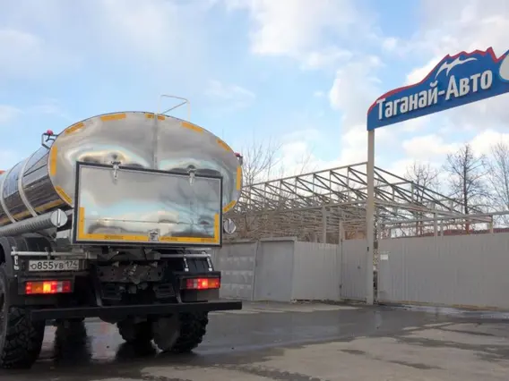 Пищевая автоцистерна АЦПТ Камаз 43118-50 Таганай-Авто АЦПТ-8 2026 года новый