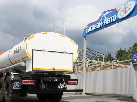 Пищевая автоцистерна АЦПТ Камаз 43118-50 Таганай-Авто АЦПТ-9,5 2026 года новый фото 3