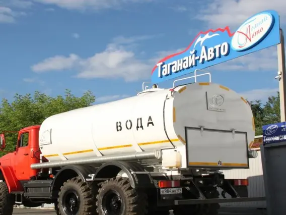 Пищевая автоцистерна АЦПТ Урал 5557-60Е5 Таганай-Авто АЦПТ-9,5 2026 года новый фото 2