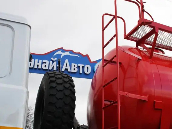 Автоцистерна МАЗ 6317Х5 2026 года новый фото 4