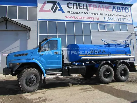 Автотопливозаправщик Урал 4320 NEXT  б/у