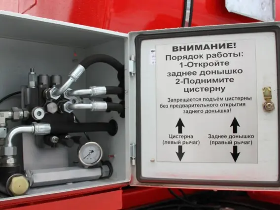 Камаз 65115-50 2026 года новый фото 8