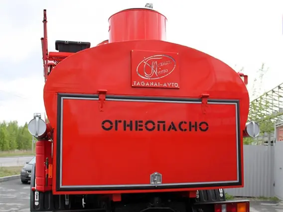 Автотопливозаправщик Урал 5557-72Е5 2026 года новый фото 3