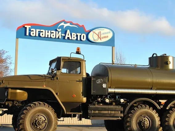 Автотопливозаправщик Урал 432007 2026 года новый