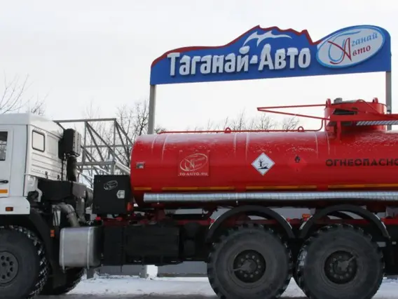 Автотопливозаправщик Камаз 43118-50 2026 года новый