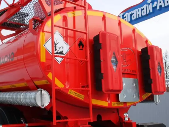 Автотопливозаправщик Камаз 43118-50 2026 года новый фото 4