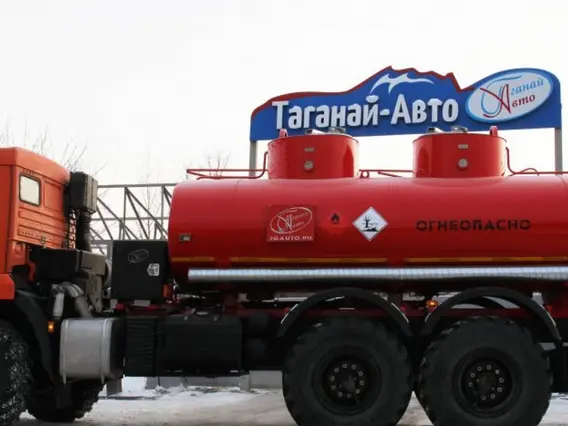 Автотопливозаправщик Камаз 43118-50 2026 года новый