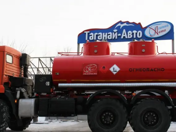 Автотопливозаправщик Камаз 43118-50 2026 года новый фото 2