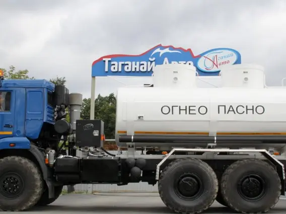 Автотопливозаправщик Камаз 43118-50 2026 года новый