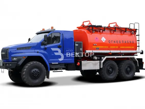 Автотопливозаправщик Урал 4320 NEXT  б/у