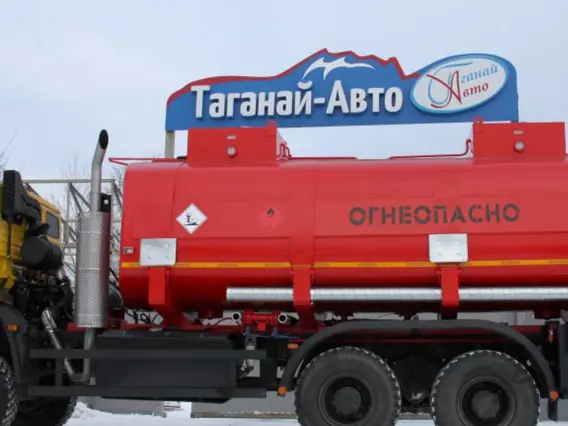 Автотопливозаправщик Камаз 6522-53 2026 года новый фото 2