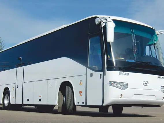Междугородний автобус Higer KLQ 6119 2020 года новый