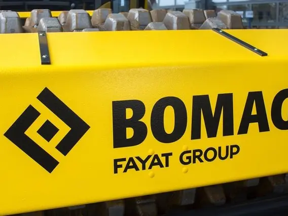 Дорожный каток Bomag BW  б/у фото 3