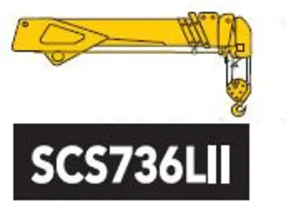 Кран-манипулятор Soosan SCS736 2020 года новый