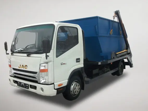 Мусоровоз JAC N75 2020 года б/у