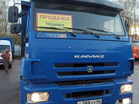 Самосвал Камаз 6520 2018 года б/у