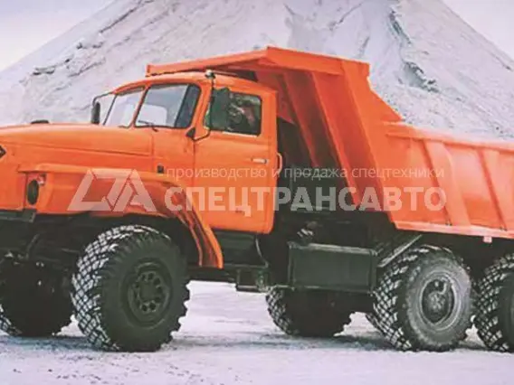 Самосвал Урал 5557  б/у