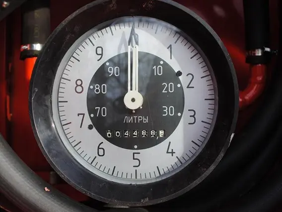 Автотопливозаправщик Урал 432007 2026 года новый фото 8