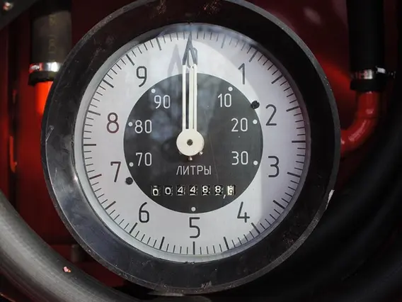 Автотопливозаправщик Урал 432007 2026 года новый фото 8