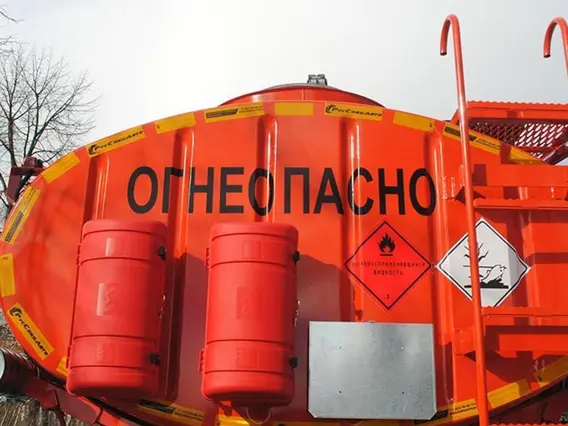 Автотопливозаправщик Урал 4320-60Е5 2026 года новый фото 5