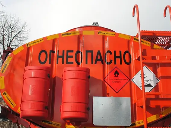 Автотопливозаправщик Урал 4320-60Е5 2026 года новый фото 5