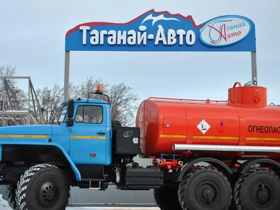 Автотопливозаправщик Урал 5557-60Е5 2026 года новый