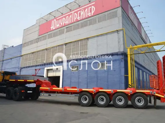 Трал ТСП 94165-0000010 (041) 2025 года новый