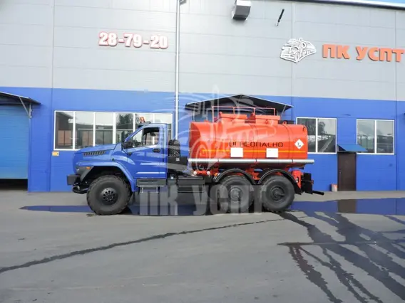 Автотопливозаправщик Урал 4320 NEXT  б/у