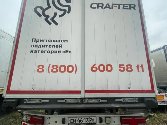 Шторный полуприцеп CTTM Cargoline 932200-52.00.00.000 2023 года б/у фото 4