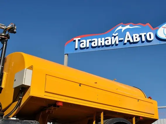 Дорожно-уборочный автомобиль Урал 43206 2026 года новый фото 2