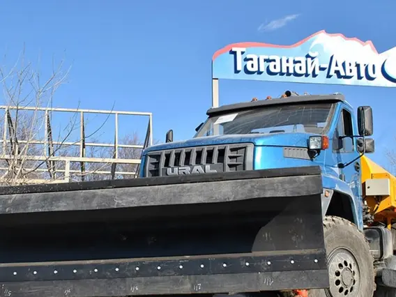 Дорожно-уборочный автомобиль Урал 43206 2026 года новый