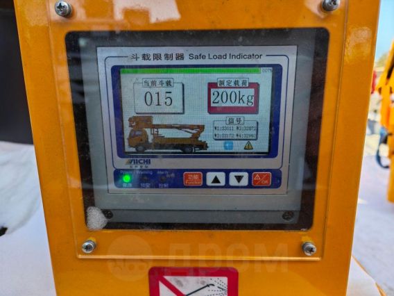 Автовышка Aichi HYL5054JGKA 2026 года новый фото 25