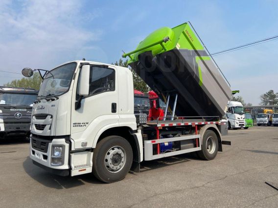 Илосос ISUZU Giga 2026 года новый