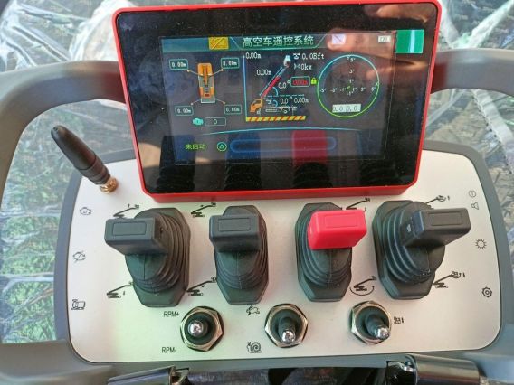 Автовышка ISUZU Elf 2025 года новый фото 23