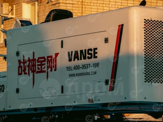 Дорожная техника Vigrus K50Y 2026 года новый фото 18