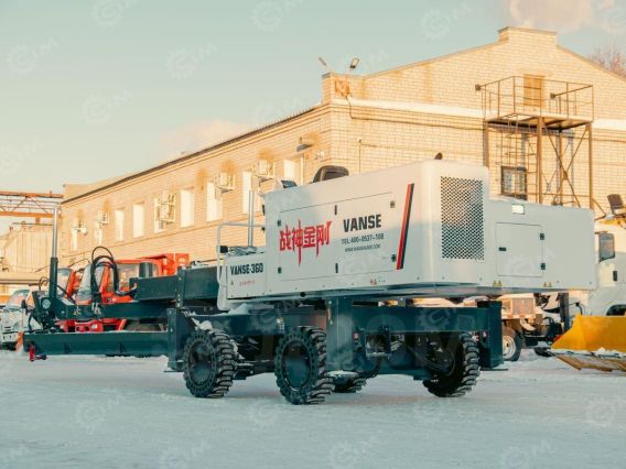 Дорожная техника Vigrus K50Y 2026 года новый фото 19