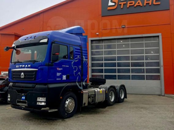 Тягач sitrak C7H 2024 года новый фото 4