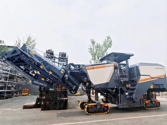 Дорожная фреза Wirtgen W 195 2026 года новый