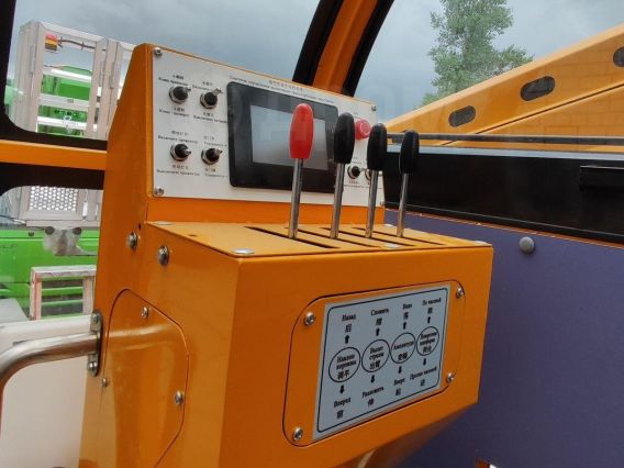 Автовышка ISUZU Elf 2026 года новый фото 10