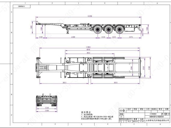 Полуприцеп-контейнеровоз Volkland KYC9400TJZED 2024 года новый фото 2
