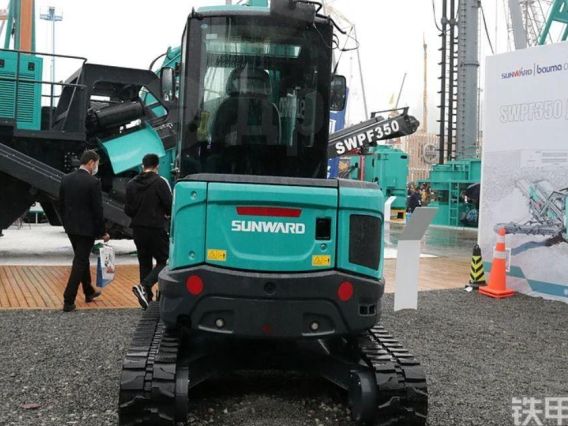 Экскаватор Sunward SWE35UF 2026 года новый фото 6